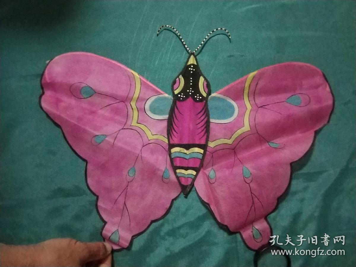 中国魏记金奖风筝--蝴蝶(实物风筝)_孔夫子旧书网