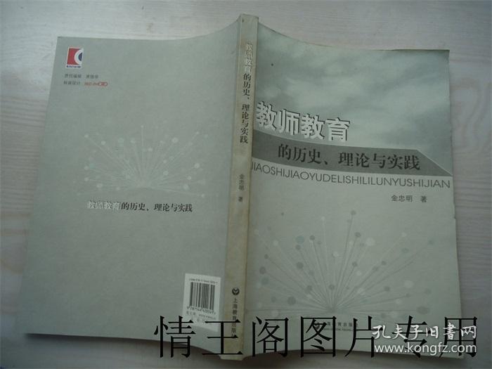 071de7ee895352a1_b.jpg