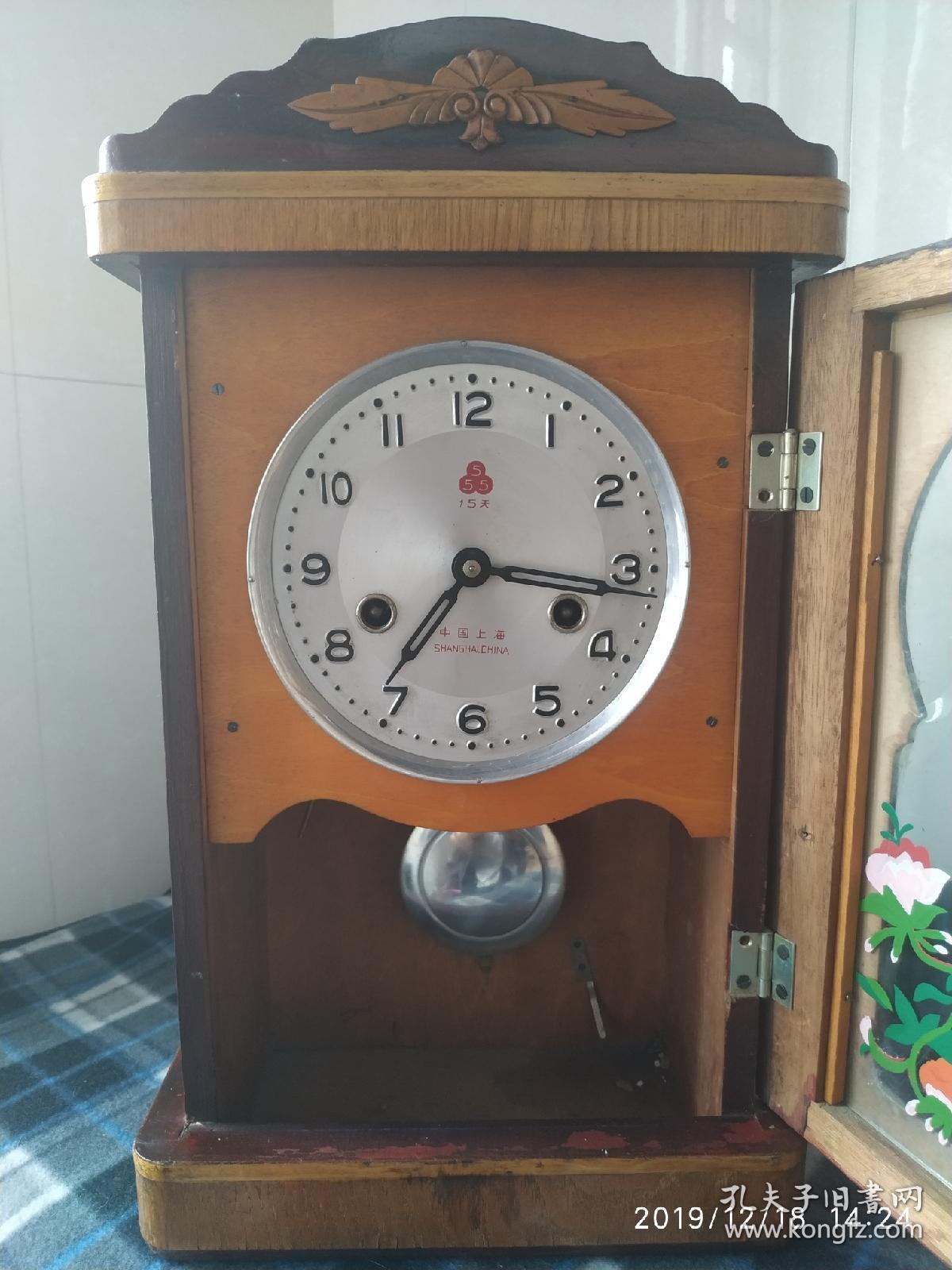 上海555牌座挂钟