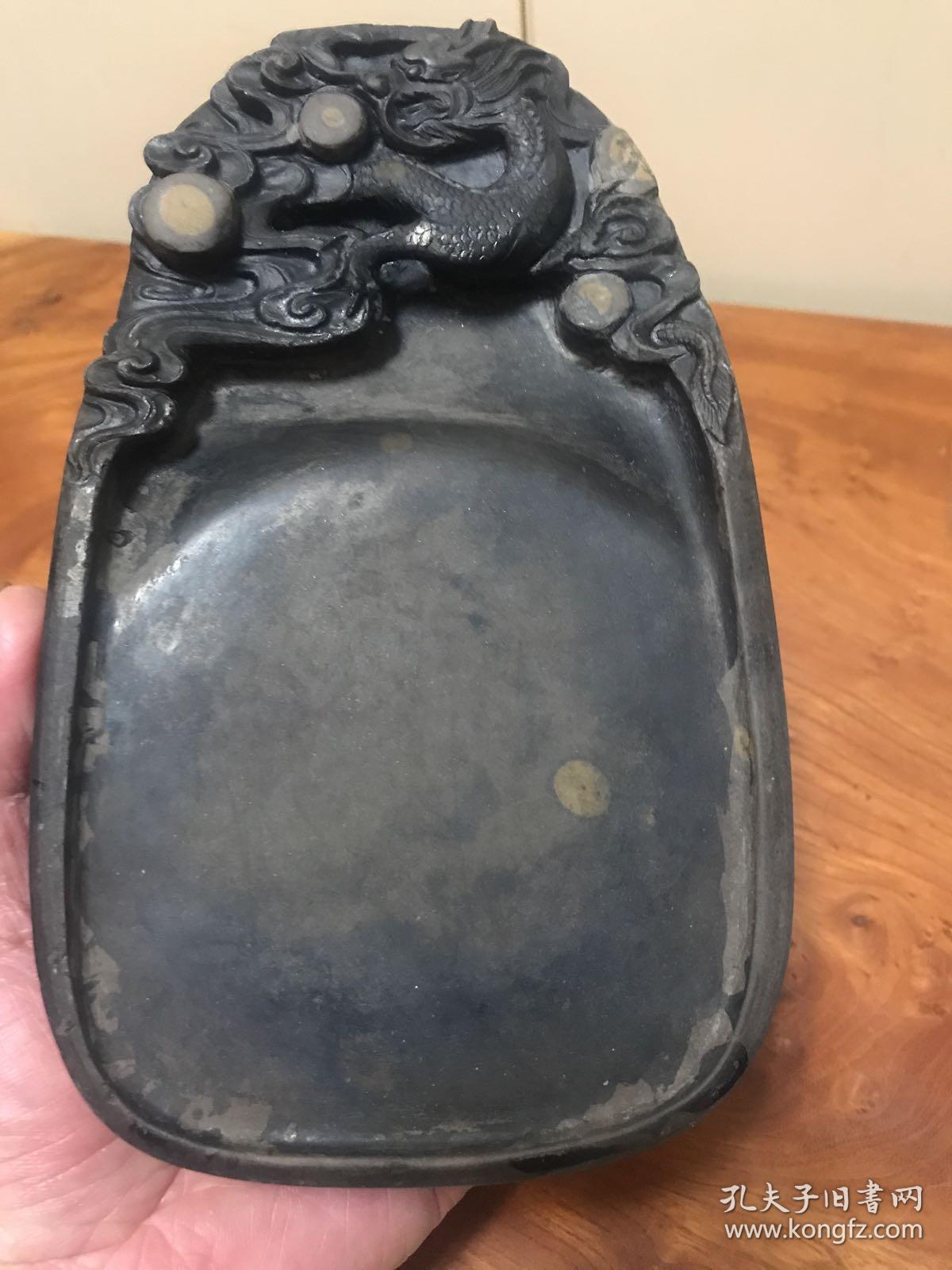 z-0019海外回流 古名砚 7寸,广东端溪龙纹梅花砚台一方 有多枚石眼