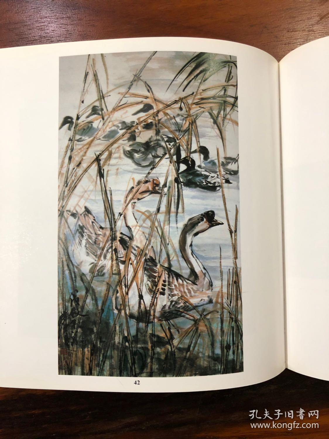 黄胄签名本炎黄艺术馆藏画