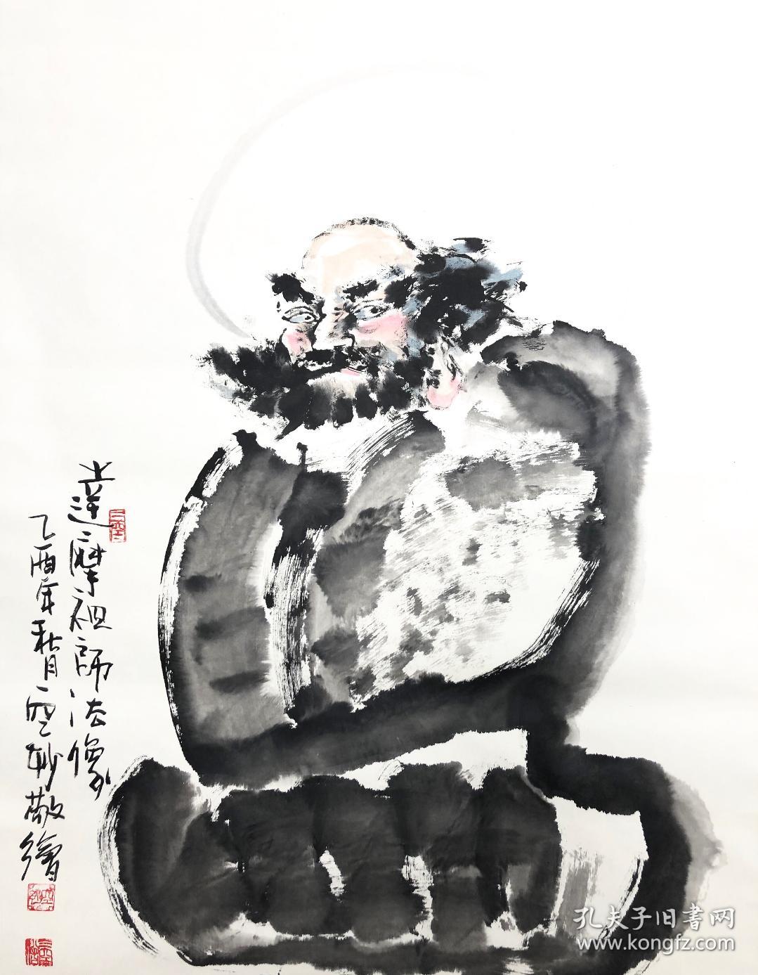 74保真迹72空妙法师绘达摩祖师法像日本回流原装裱品相一流