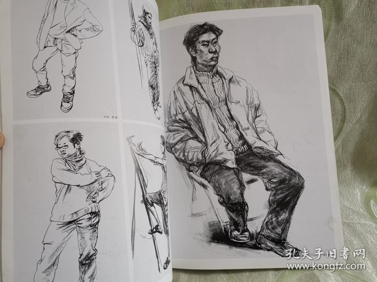 这样画才能考上·中央美术学院(2):人物速写(8开,48页)_曹健,谢长敏