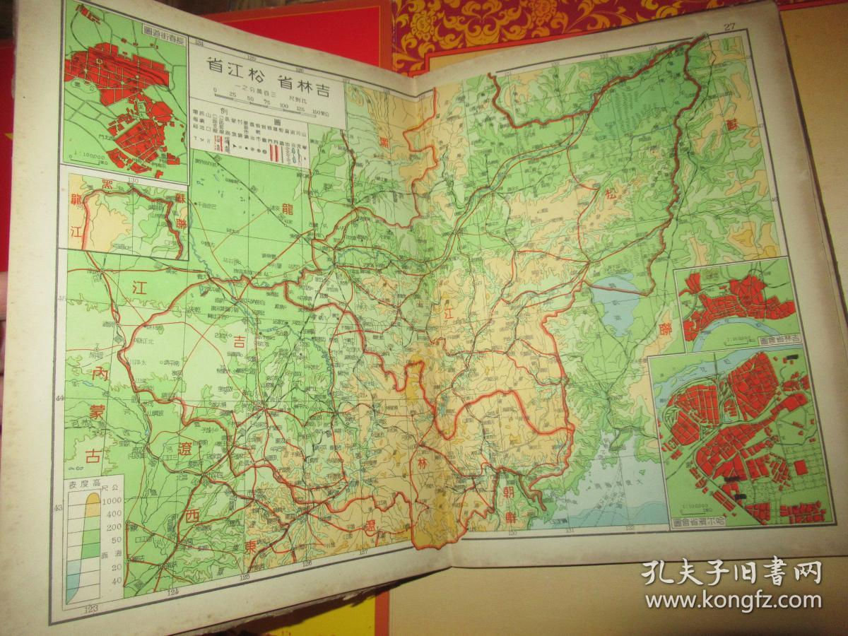 中华人民共和国新地图