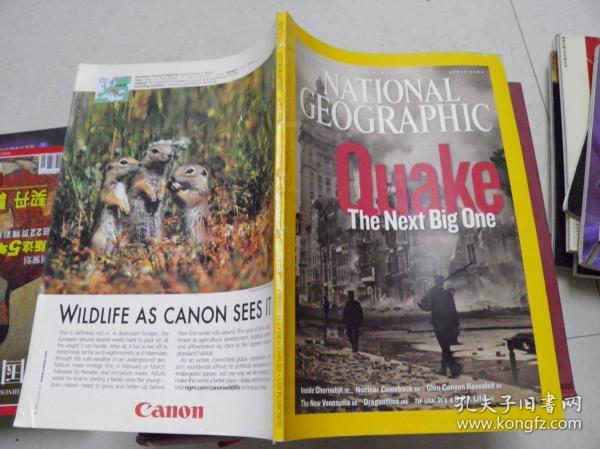 美国国家地理 地图