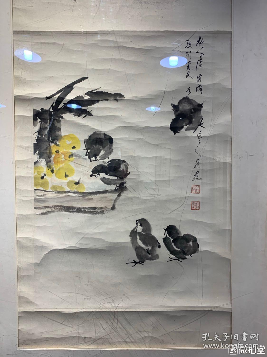 唐云是他成为画家后用的名字.