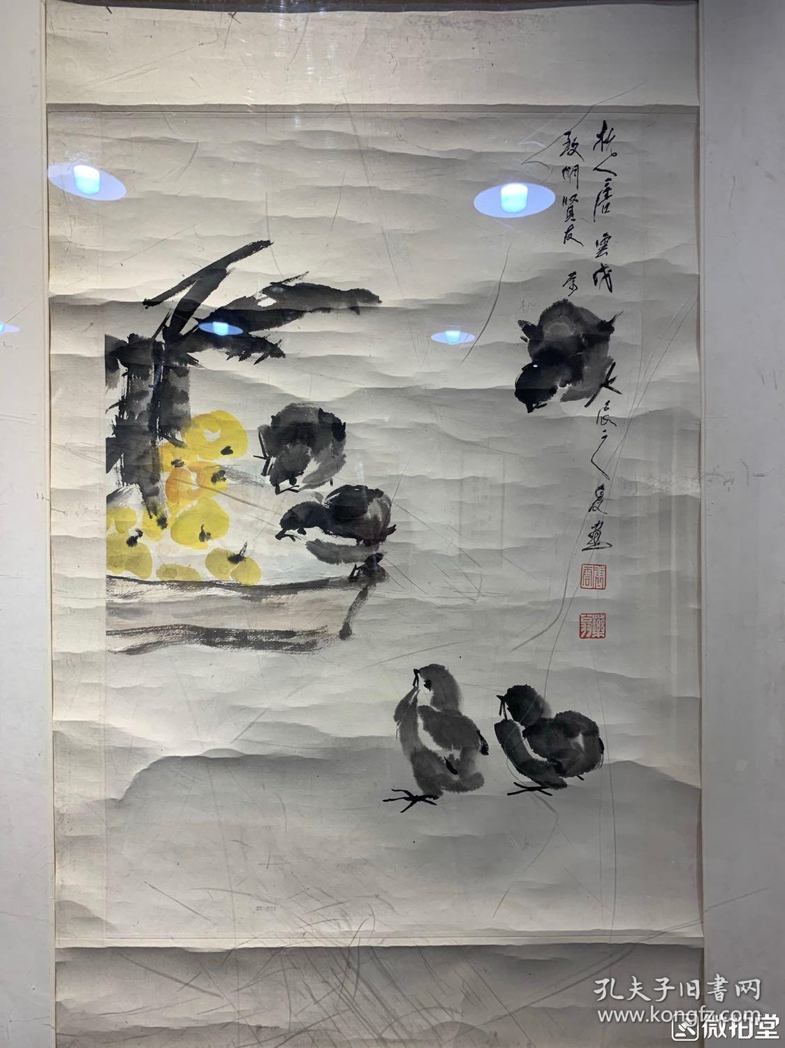 唐云是他成为画家后用的名字.