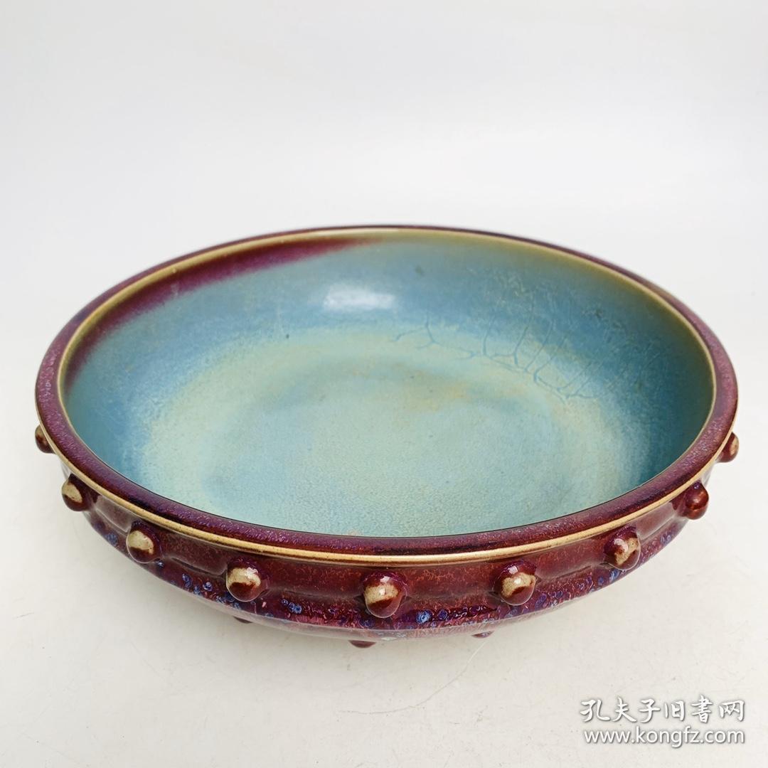 宋代回流钧瓷玫瑰紫鼓钉笔洗