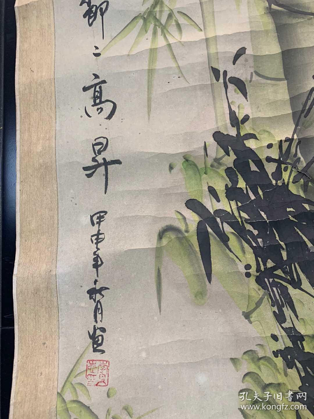 节节高升【保证手绘,保证老画】