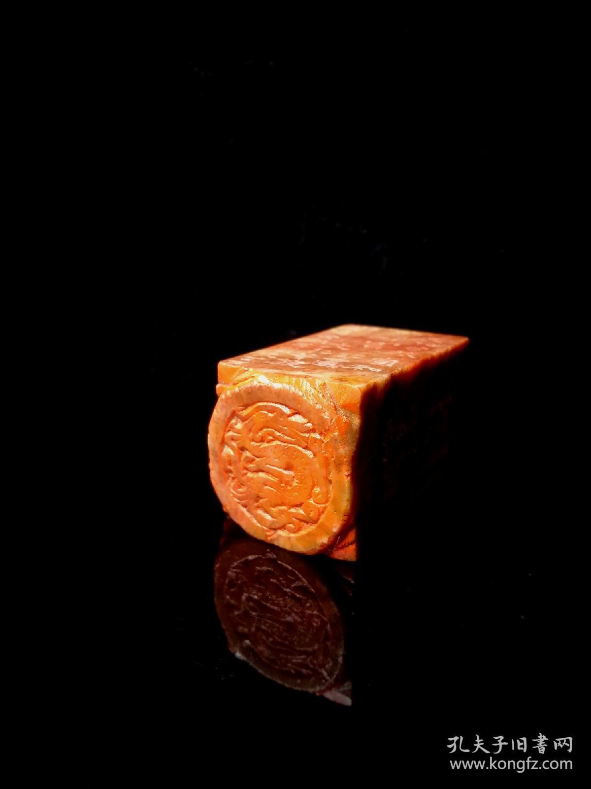 印章篆刻闲章龙