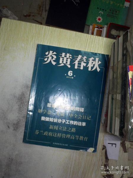 892be1821dfad187_n.jpg