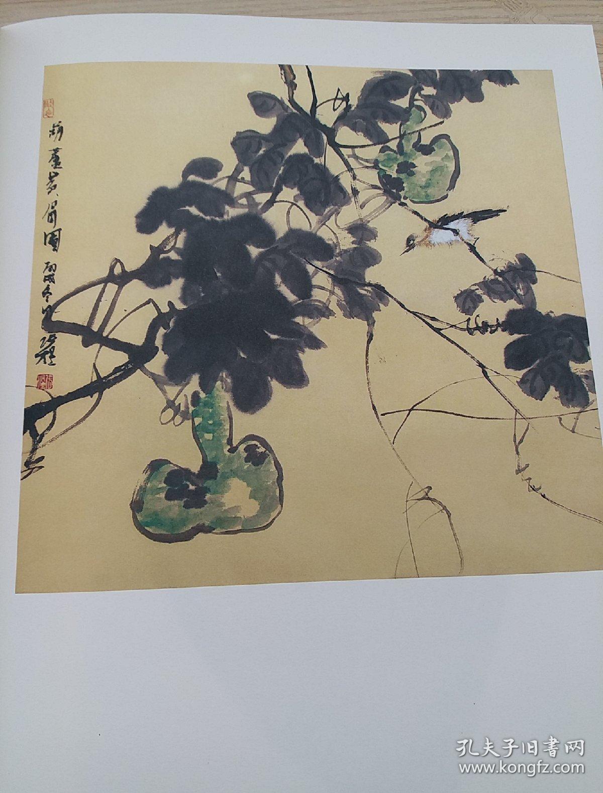 安徽书画名家张煜画集