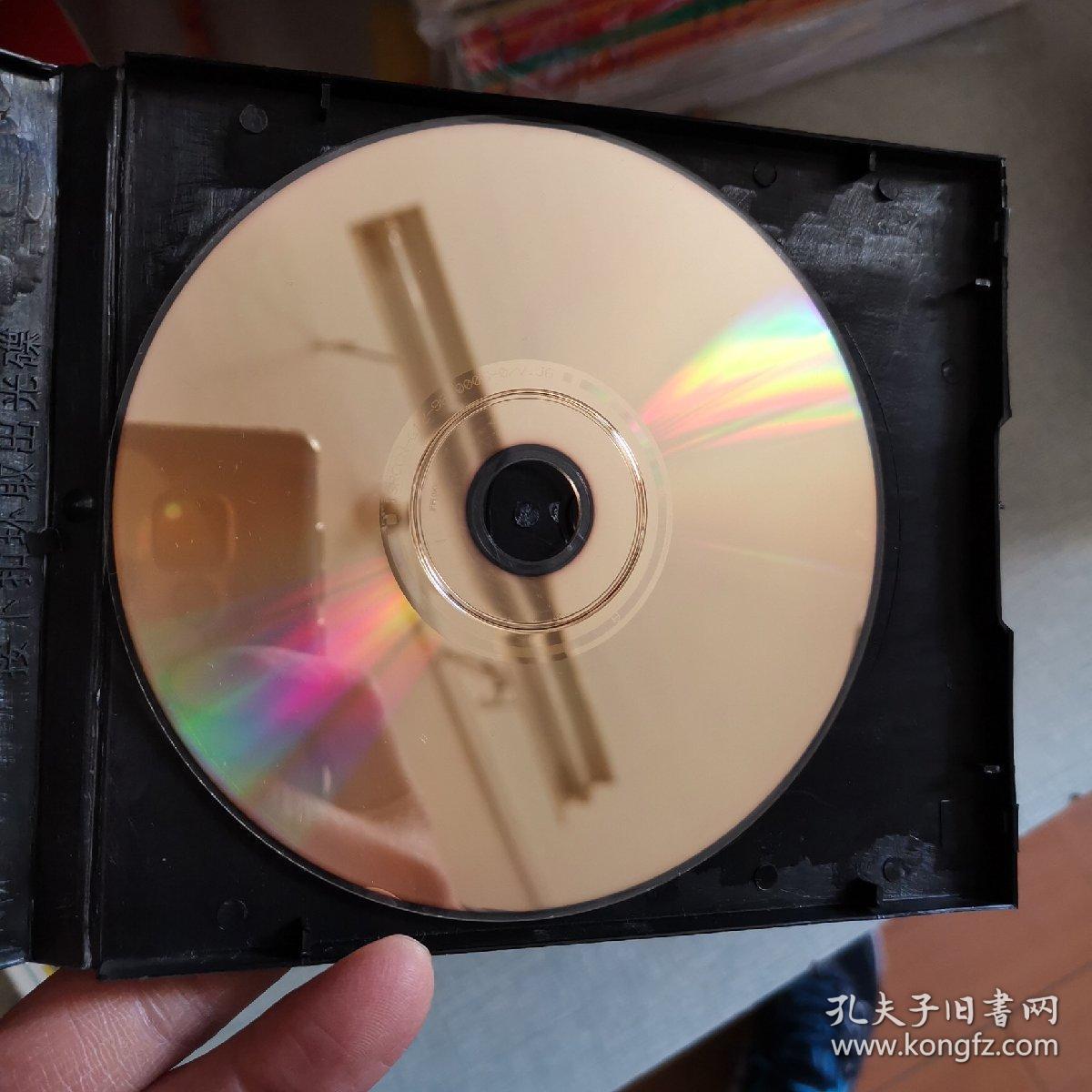 vcd【金典/歌舞情/歌伴舞3盒 3碟】正版光盘成色好 #105