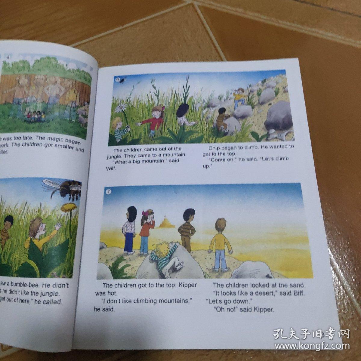 典范英语5新版5b无光盘典范英语5新版5b原版内页干净书边写名字