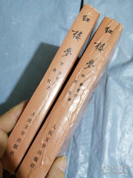 小说_民国小说_线装小说_外文小说_期刊类小说_四大名著_古代_玄幻