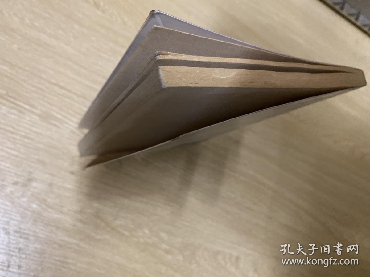 The Problems Of Philosophy 罗素 哲学问题 英文原版 英语写作深入浅出的典范 孔夫子旧书网 The Problems Of Philosophy 罗素 哲学问题 英文原版 英语写作深入浅出的典范 孔夫子旧书网