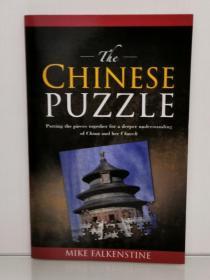 签名本   The Chinese Puzzle：Putting the Pieces together for a Deeper Understanding of China and Her Church by Mike Falkenstine （中国研究）英文原版书