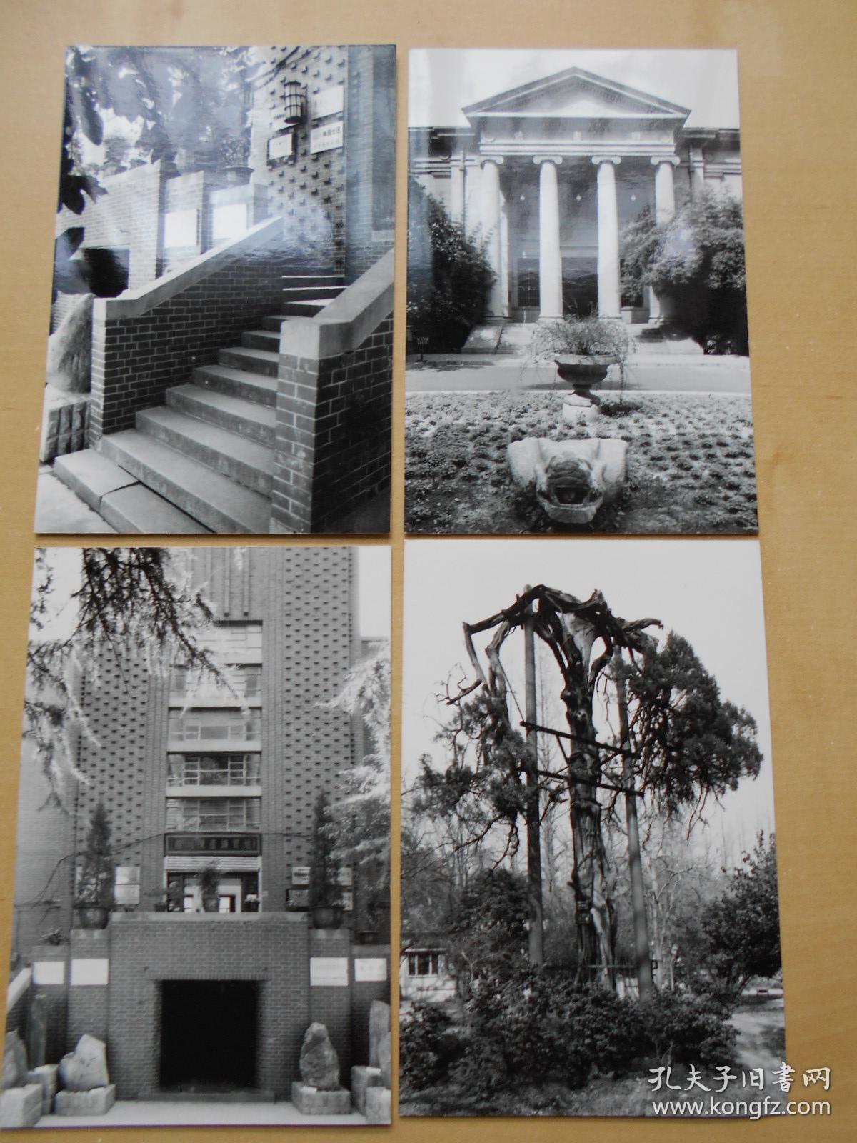 2004年拍【南京民国建筑黑白照片,28张】