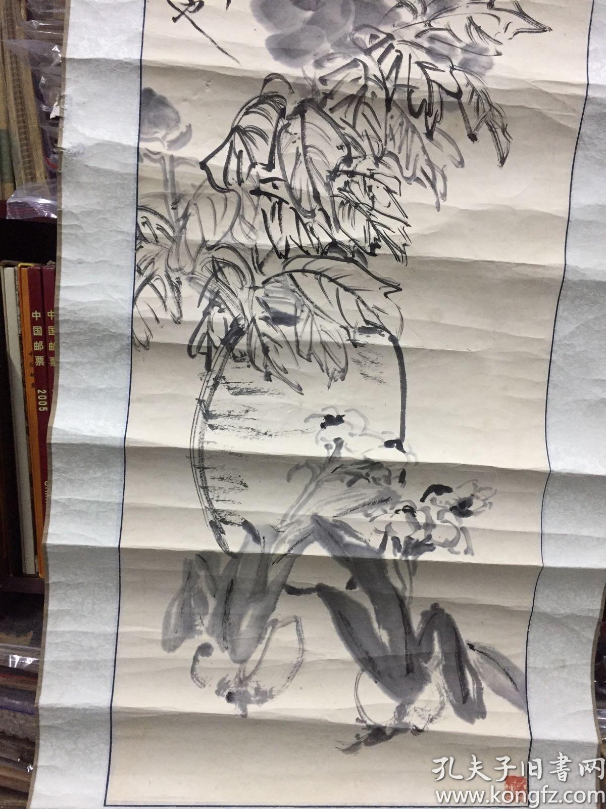 萧平(戊寅年1998年)题字吴笰之王个簃(戊寅年1938年)画作,有两个印章