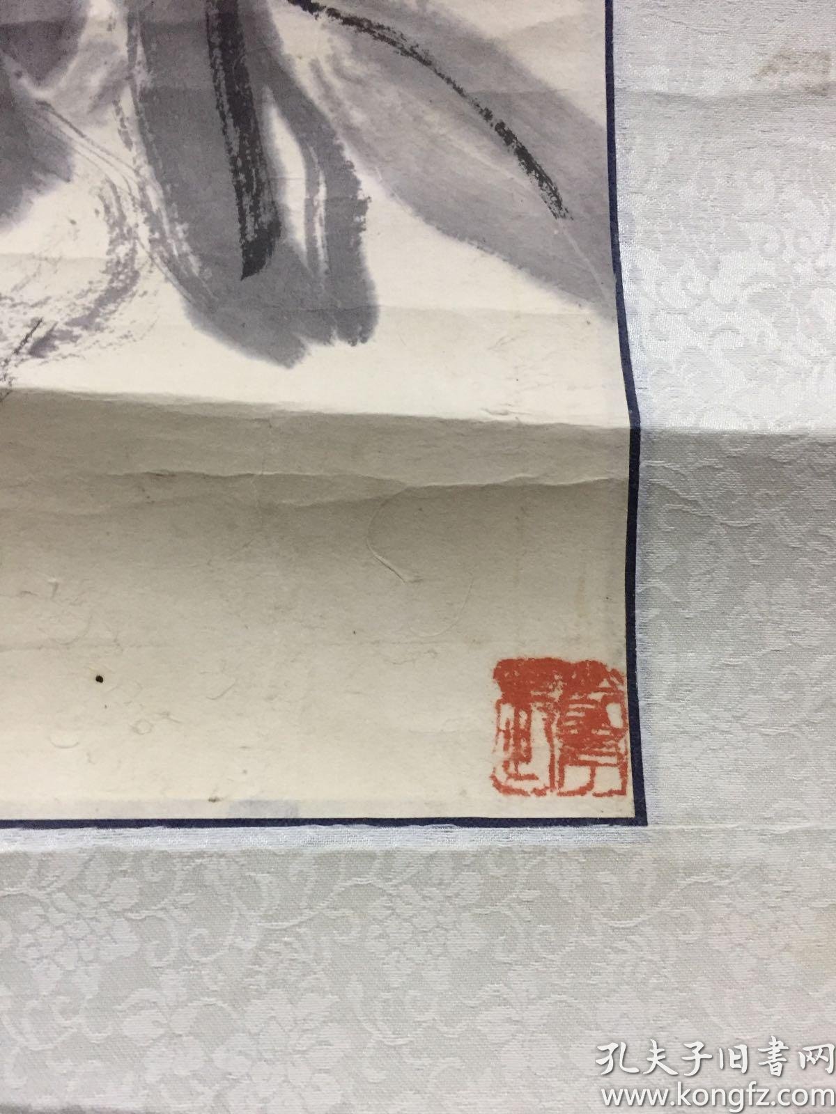 萧平(戊寅年1998年)题字吴笰之王个簃(戊寅年1938年)画作,有两个印章