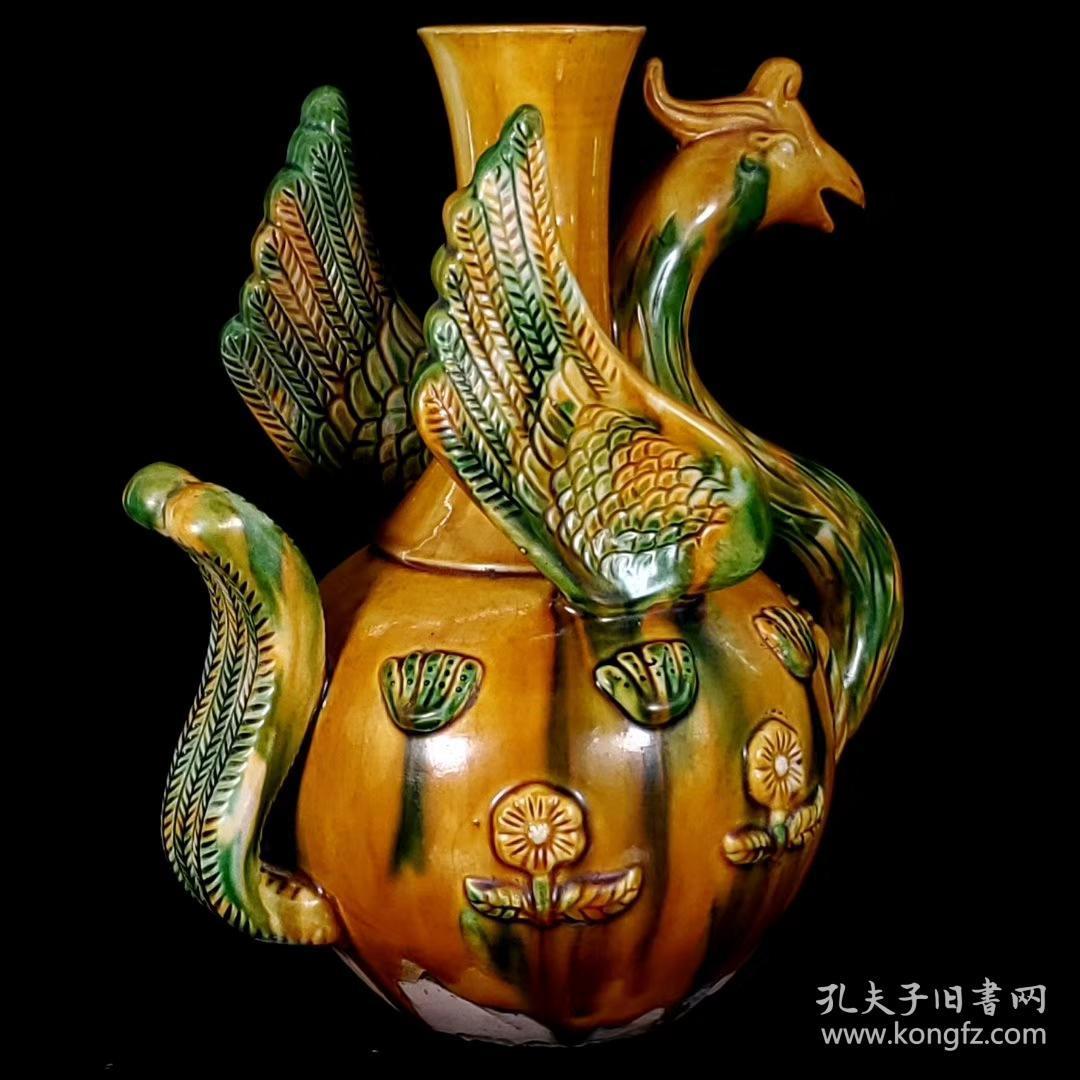 宋三彩系 龙凤瓶