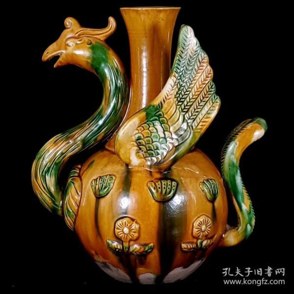 宋三彩系 龙凤瓶
