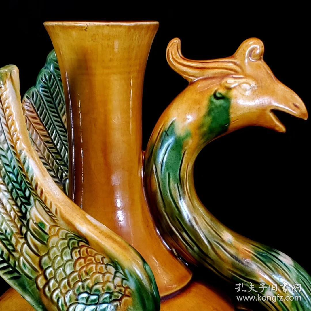宋三彩系 龙凤瓶