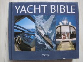 mini yacht bible（迷你游艇圣经）
