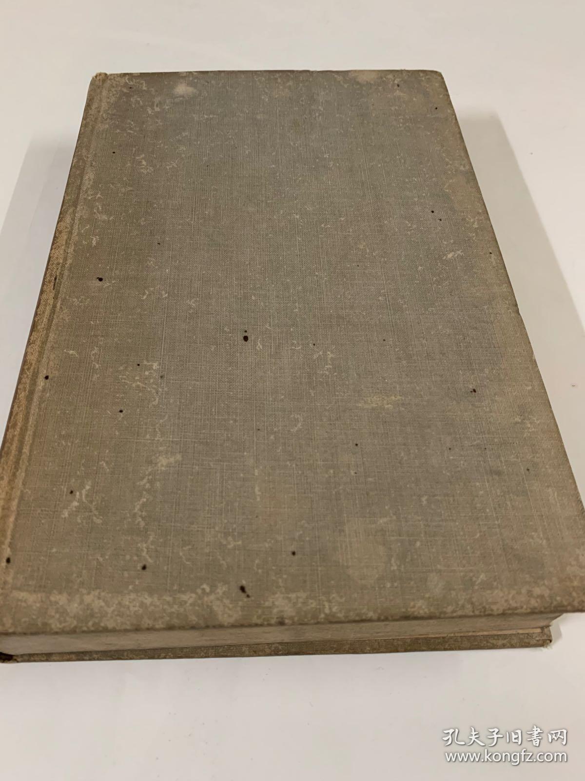 theintegumentofarthropods