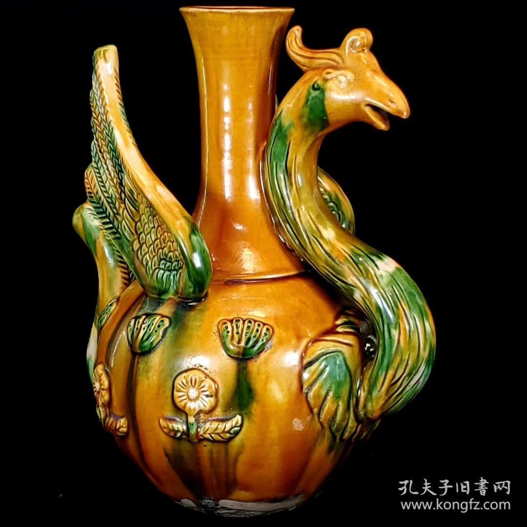 宋三彩系 龙凤瓶