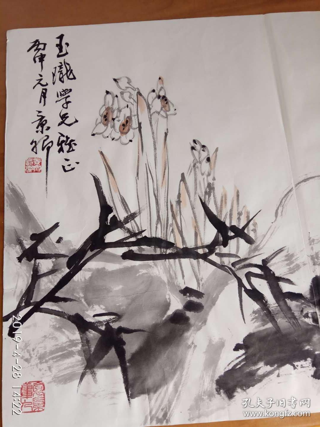天津著名画家姚景卿