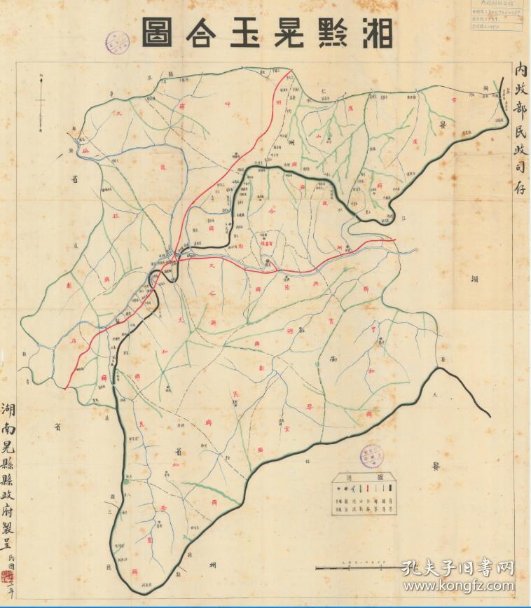 晃州镇地图图片
