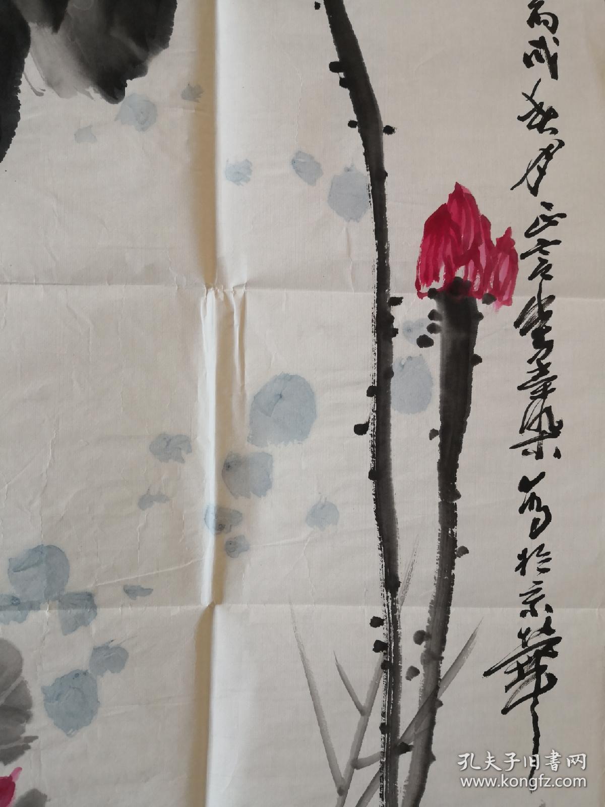 李墨染,1968年生于安徽萧县,现为中国美协,北京美术家协会会员 ,中国