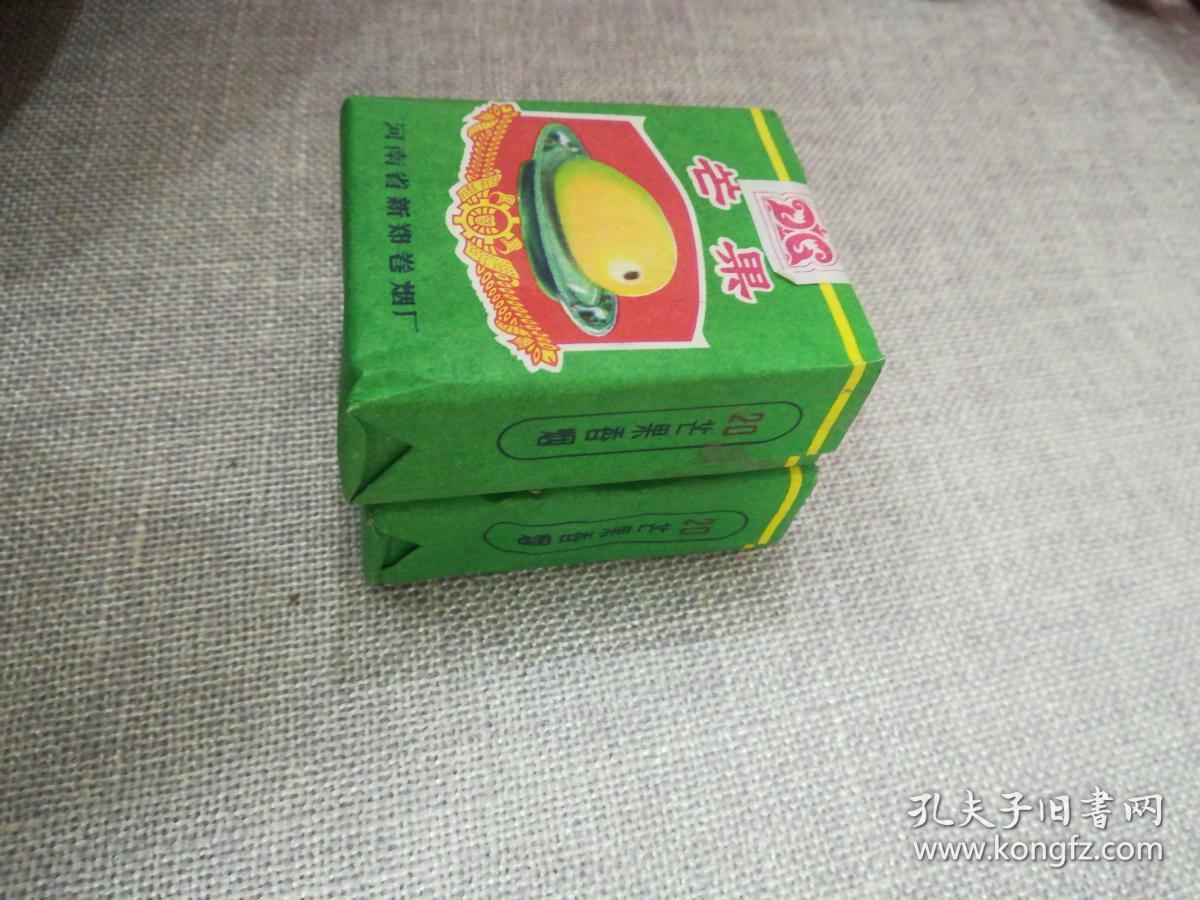 芒果老香烟包装完好两盒合售
