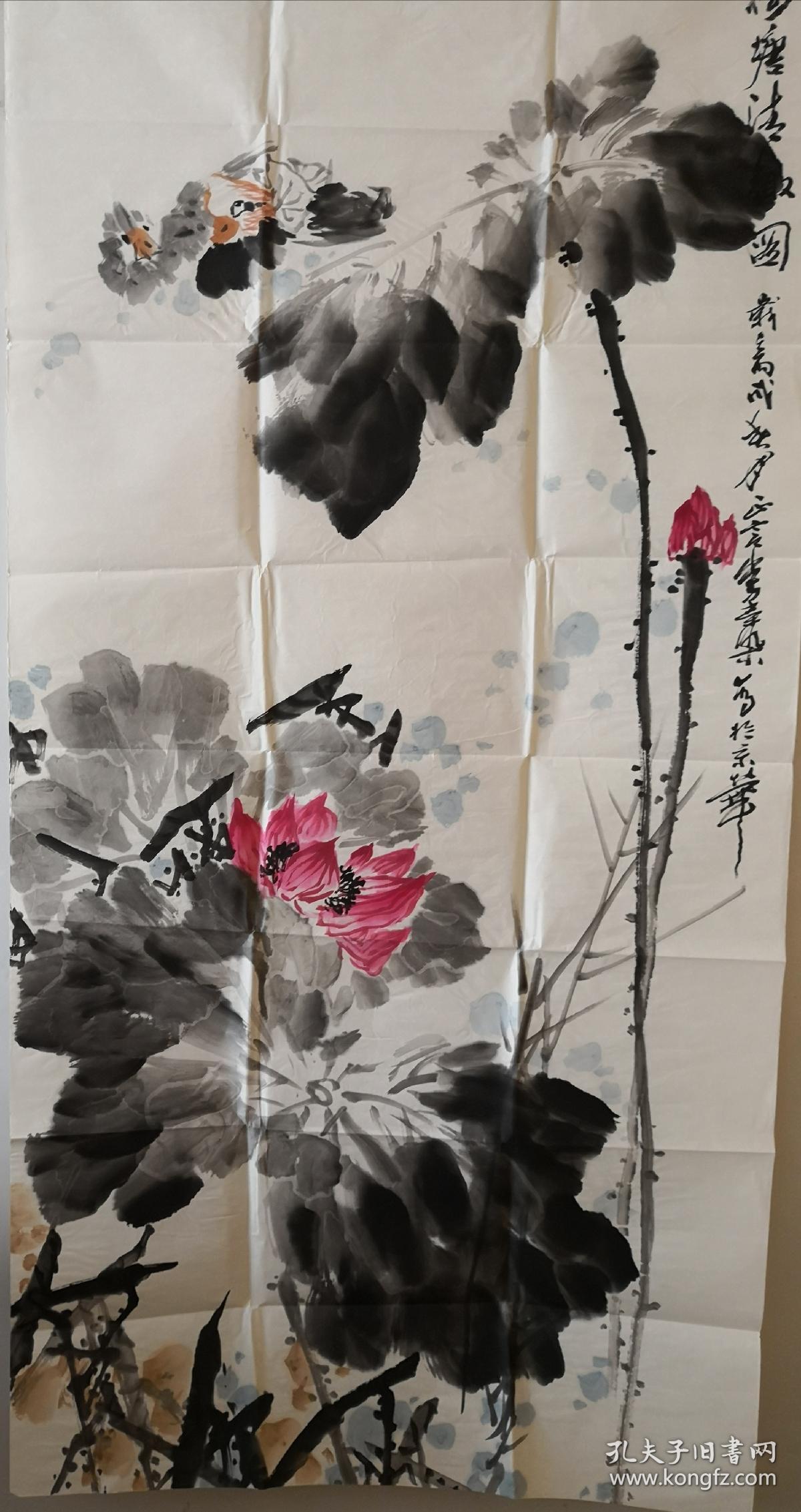 李墨染,1968年生于安徽萧县,现为中国美协,北京美术家协会会员 ,中国