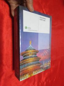 China Master GAAP Guide（6th edition）    （小16开 ） 【详见图】，全新未开封