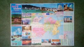 舊地圖-威海市交通旅游圖（2002年3月4版4?。?開85品