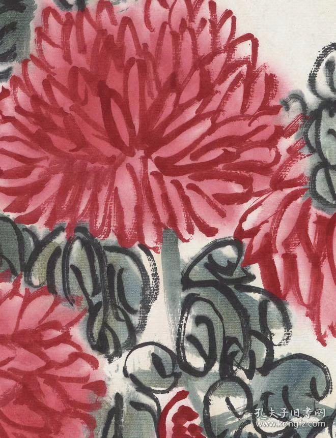 齐白石 折枝花卉图卷.纸本大小46.47*391.82厘米.宣纸原色微喷印制