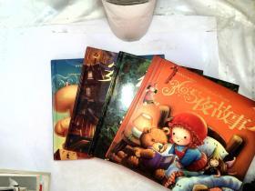 经典童话系列丛书 格林童话，365夜故事 一千零一夜， 3本合售