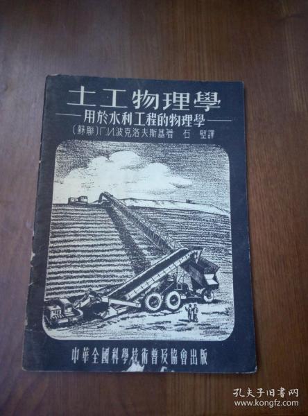 11 条结果 作者:叶雪安 出版社:商务印书馆 出版时间:1951 版次:1