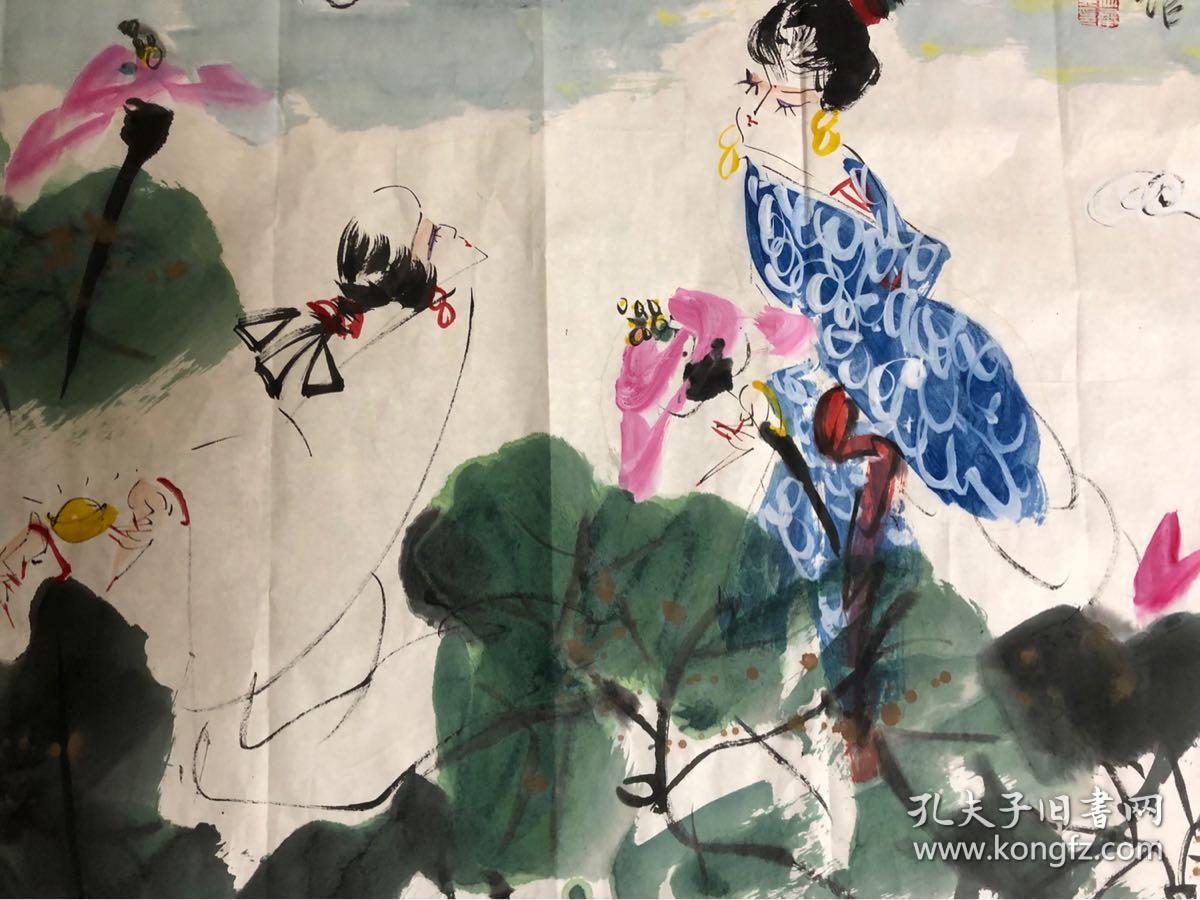 王承典(保真 z1982年毕业于山东曲阜师范大学中文系,2000-2001年在