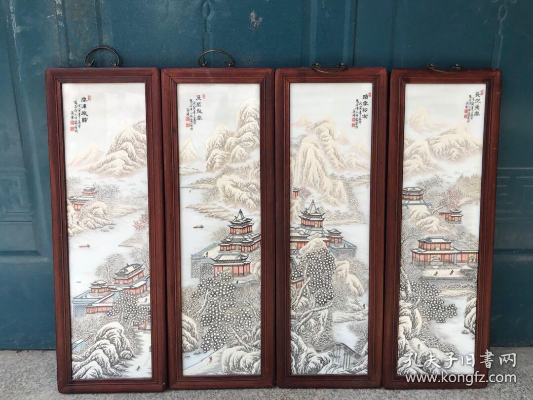 民国珠山八友何许人雪景山水楼阁瓷板高83.宽30厘米