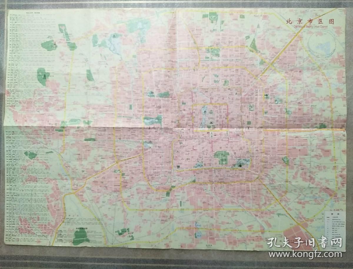 冬季北京旅游线路推荐地图（北京冬季旅行攻略）