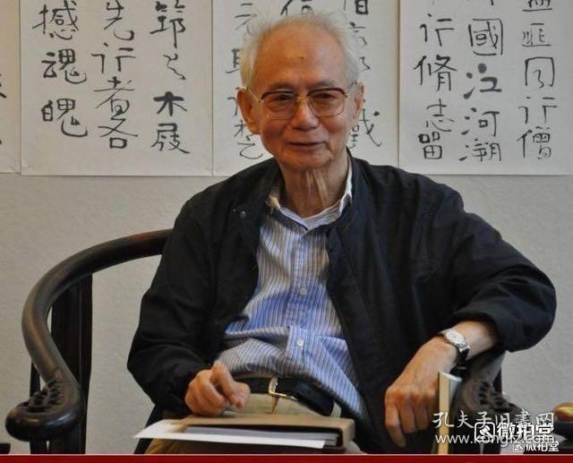 (藏家委托)沈鹏1931年出生,江苏省江阴市人.书法家,美术评论家,诗人.