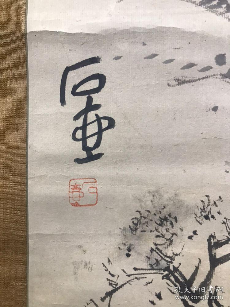 石壶(1913—1976),即陈子庄,现代画家.