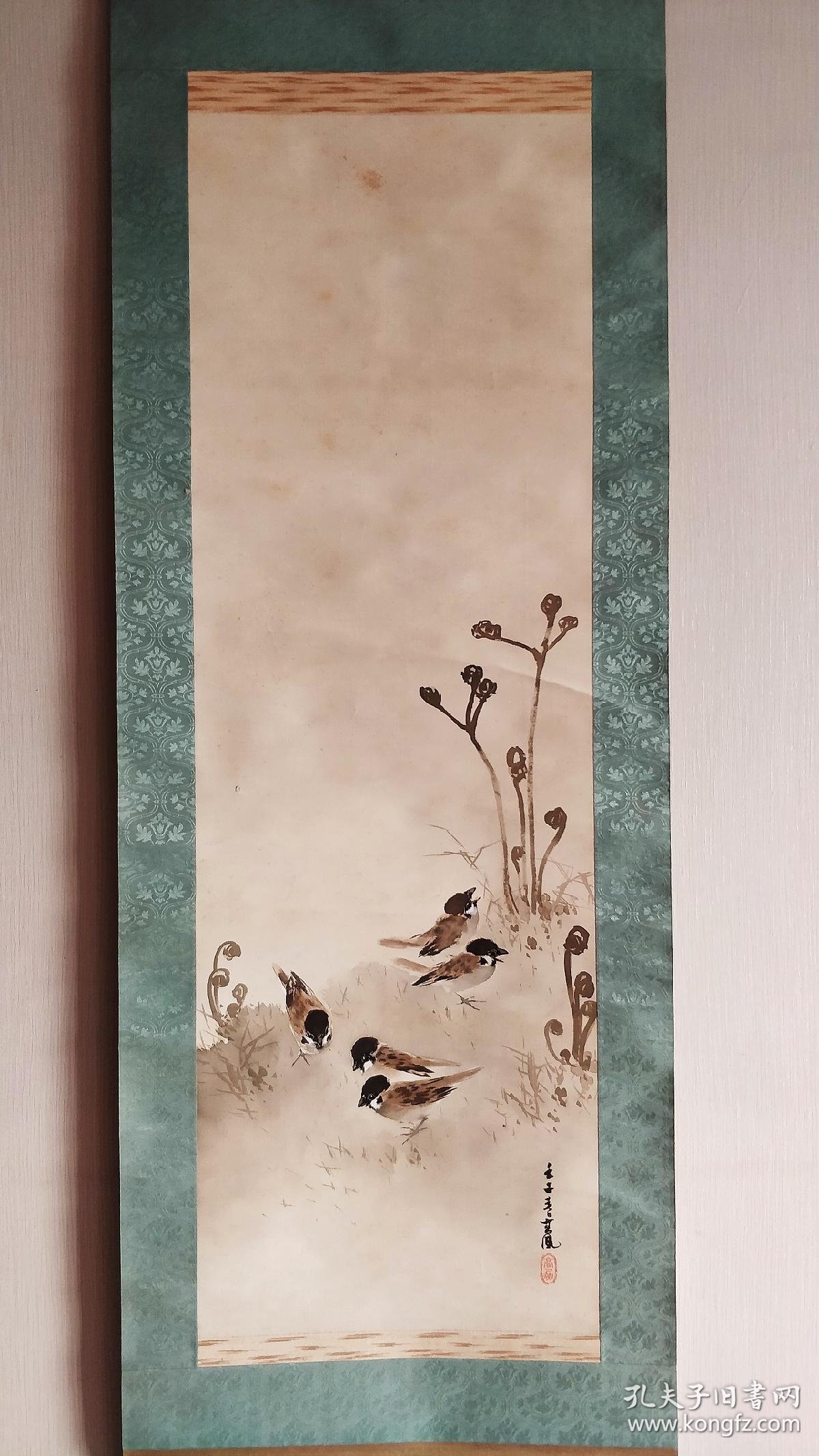 民国时期画家高凤作品雪地上的麻雀