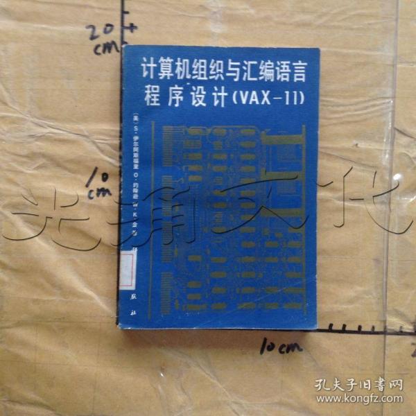 c語言本身就是其他語言的基礎學習c語言不需要基礎的_visual c是c語言嗎_c語言是系統(tǒng)軟件么