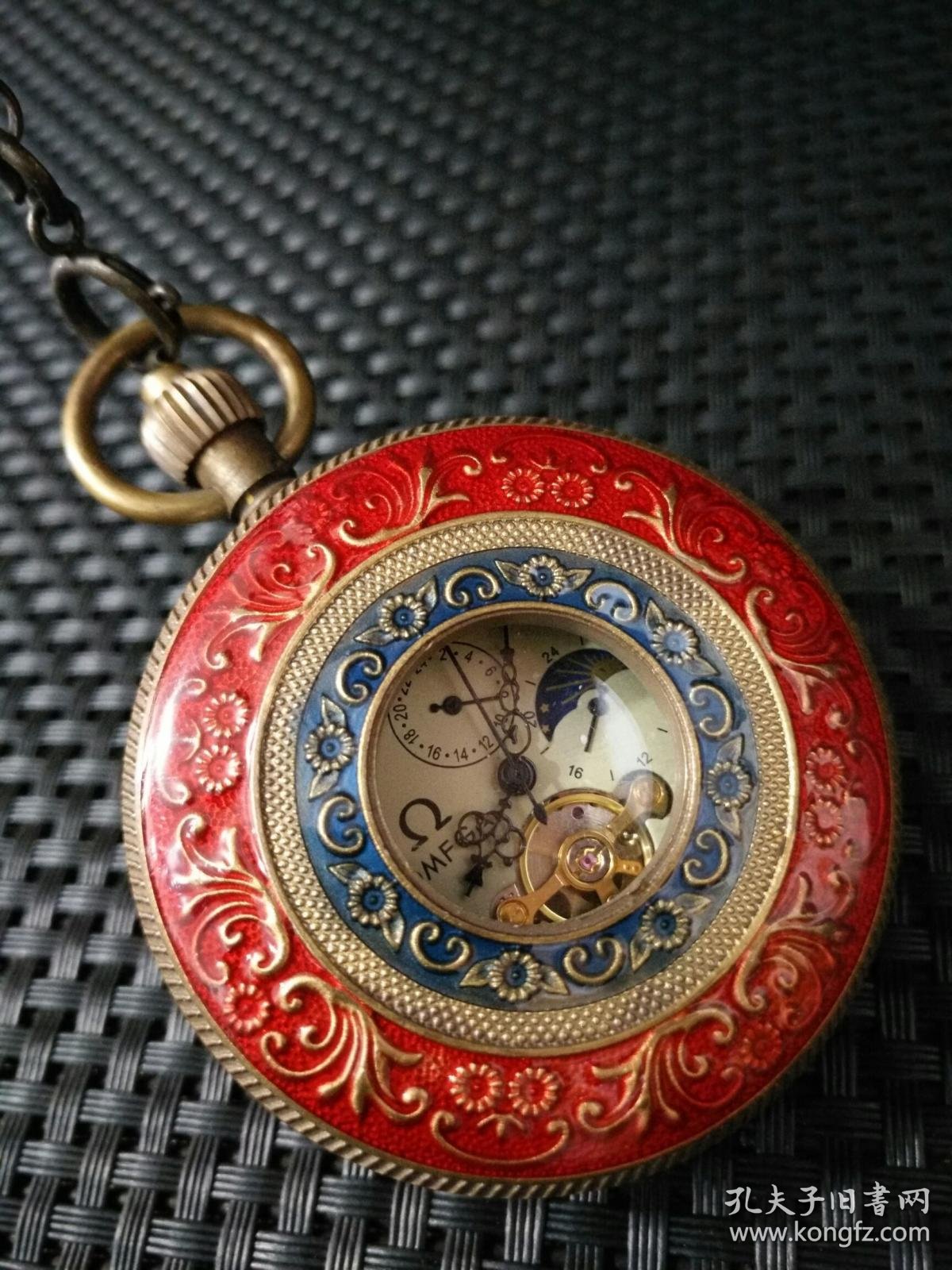 欧美回流景泰蓝铜透空【欧米茄】双开老怀表
