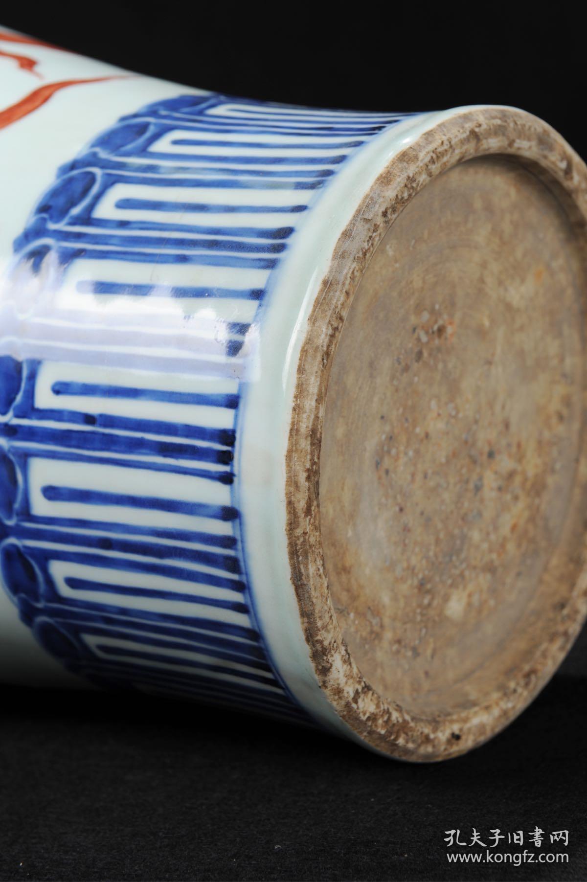 明代万历青花龙纹梅瓶