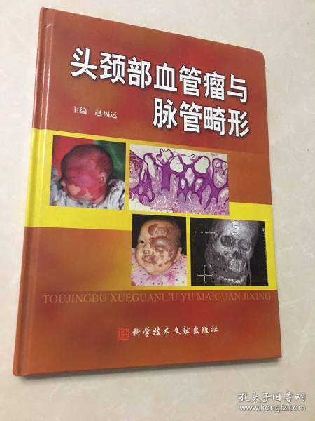 二级脑胶质瘤要放疗吗_放疗一次要多少钱_良性肿瘤要放疗吗